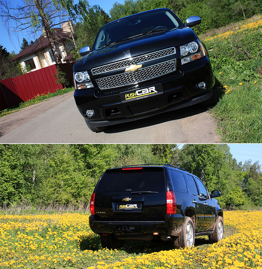 - Chevrolet Tahoe:  