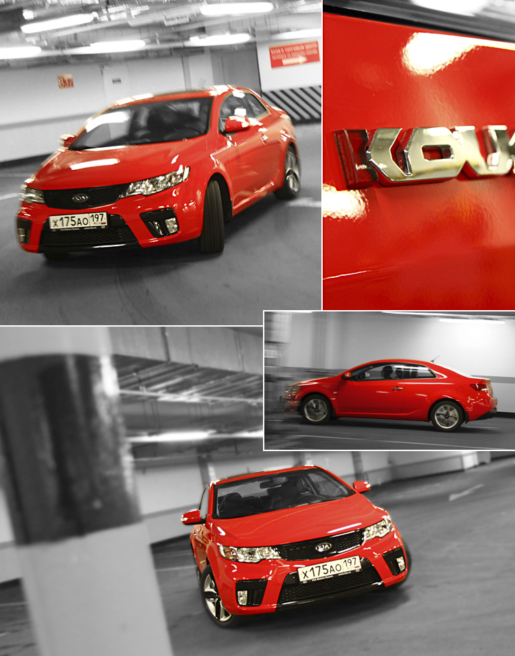 - KIA Cerato KOUP:   