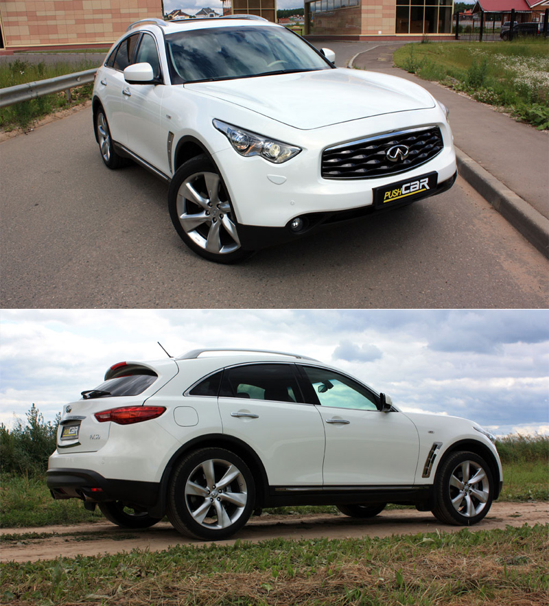 - Infiniti FX50:   