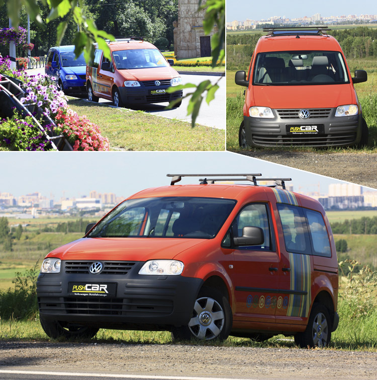 - Volkswagen Caddy:  weekend