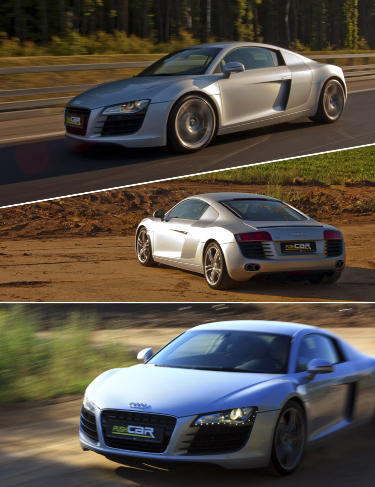 - Audi R8:  