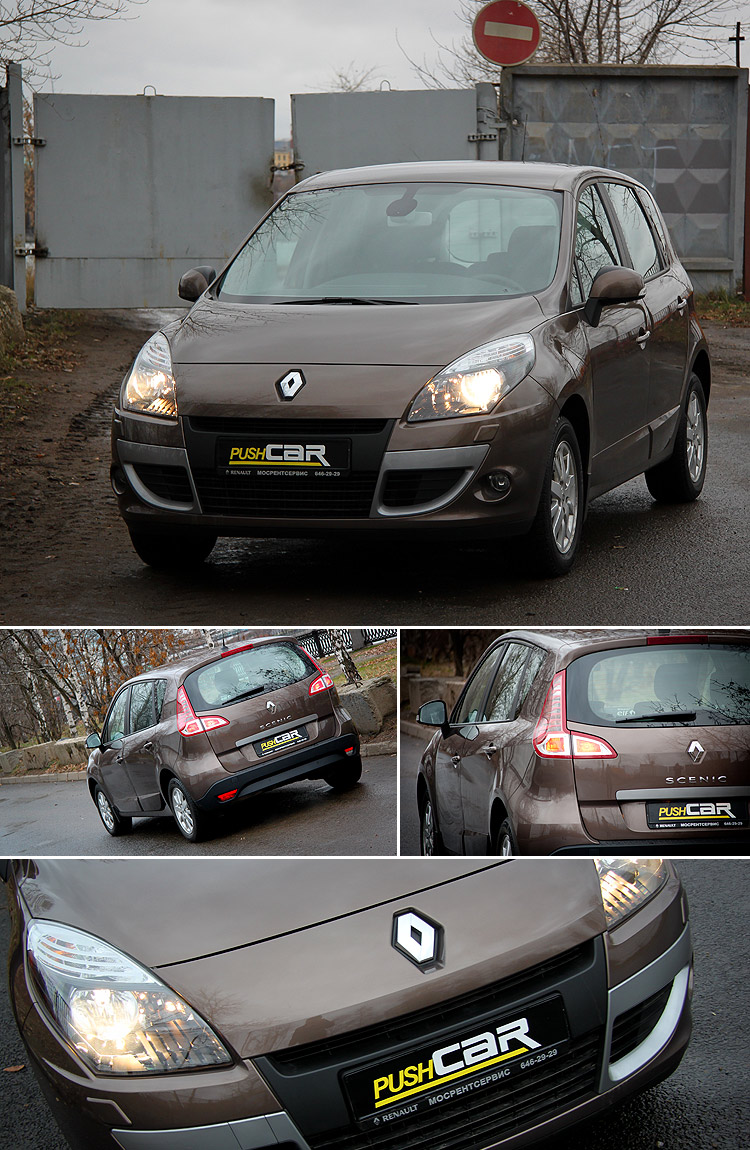 - Renault Scenic:   