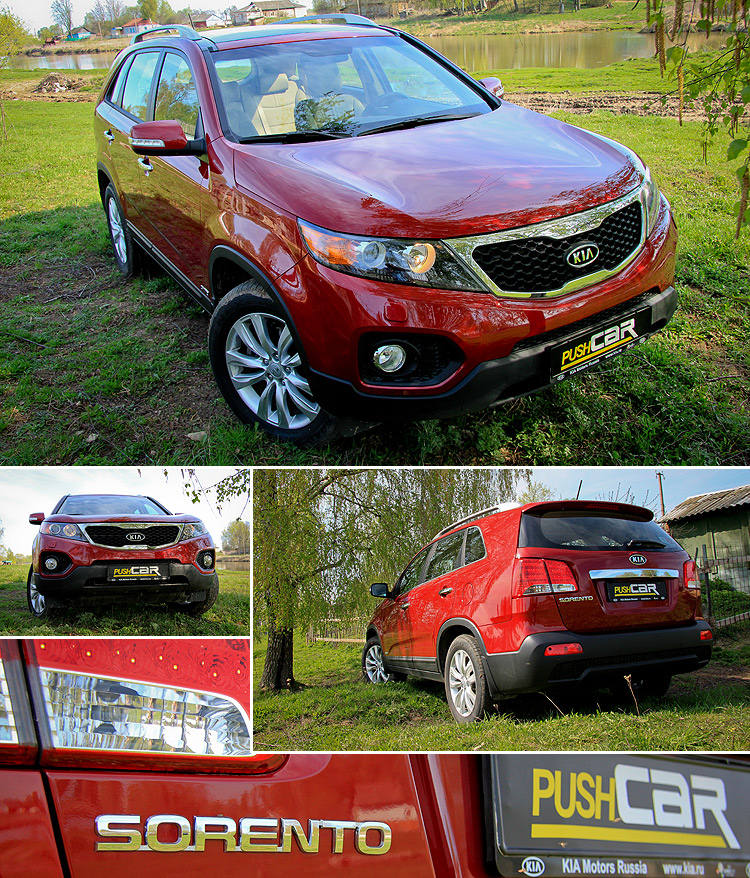 - KIA Sorento:     