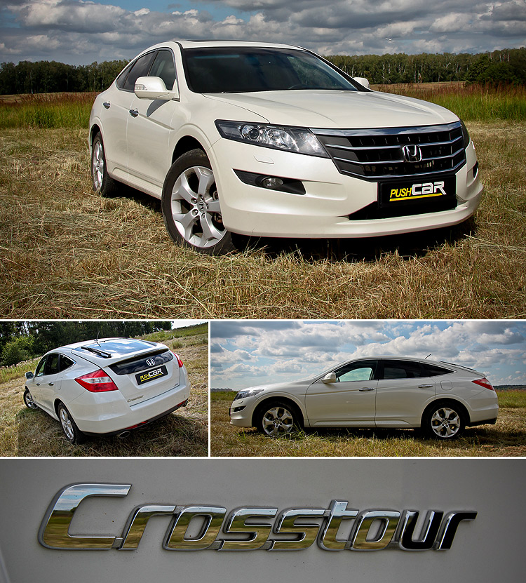 - Honda Crosstour:  