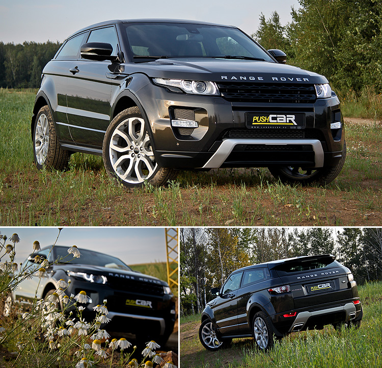 - Land Rover Range Rover Evoque:  