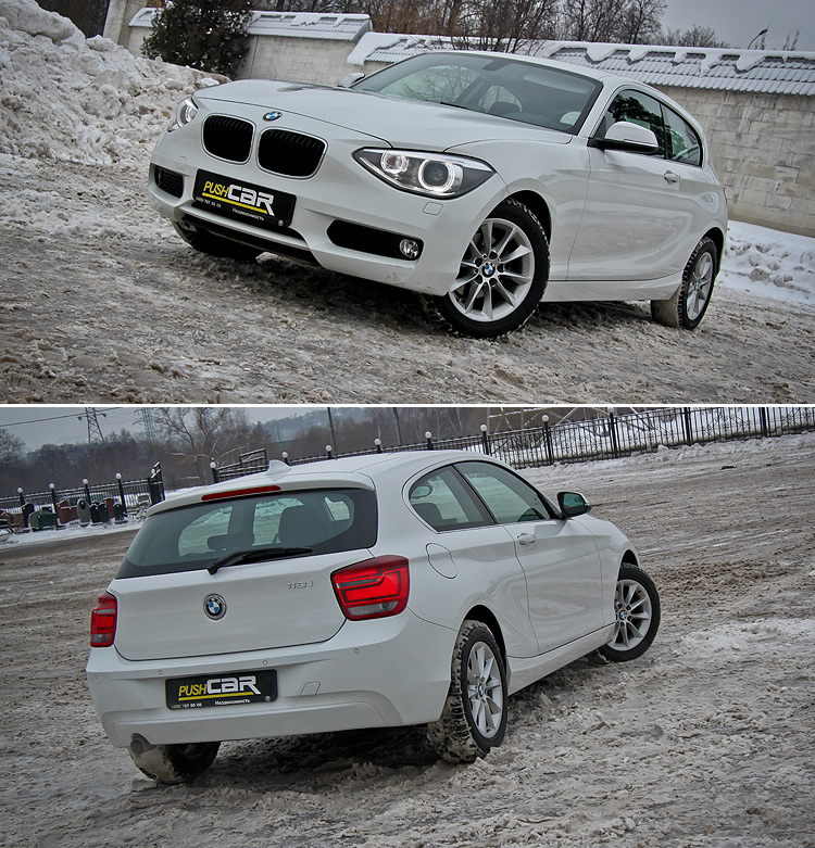 - BMW 1 :   