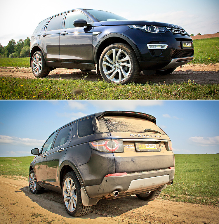 - Land Rover Discovery Sport:  