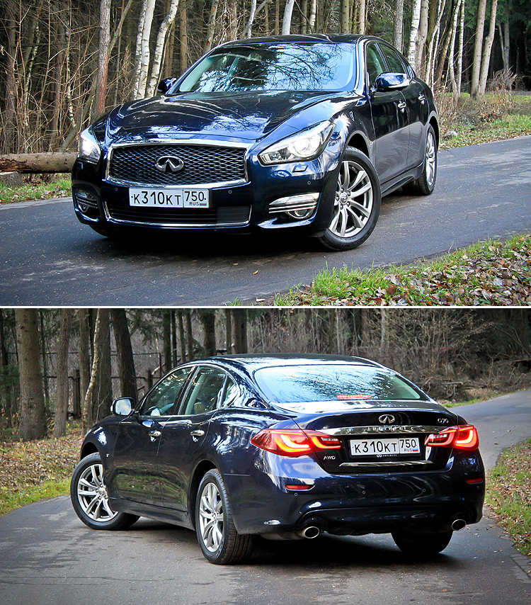 - Infiniti Q70:    