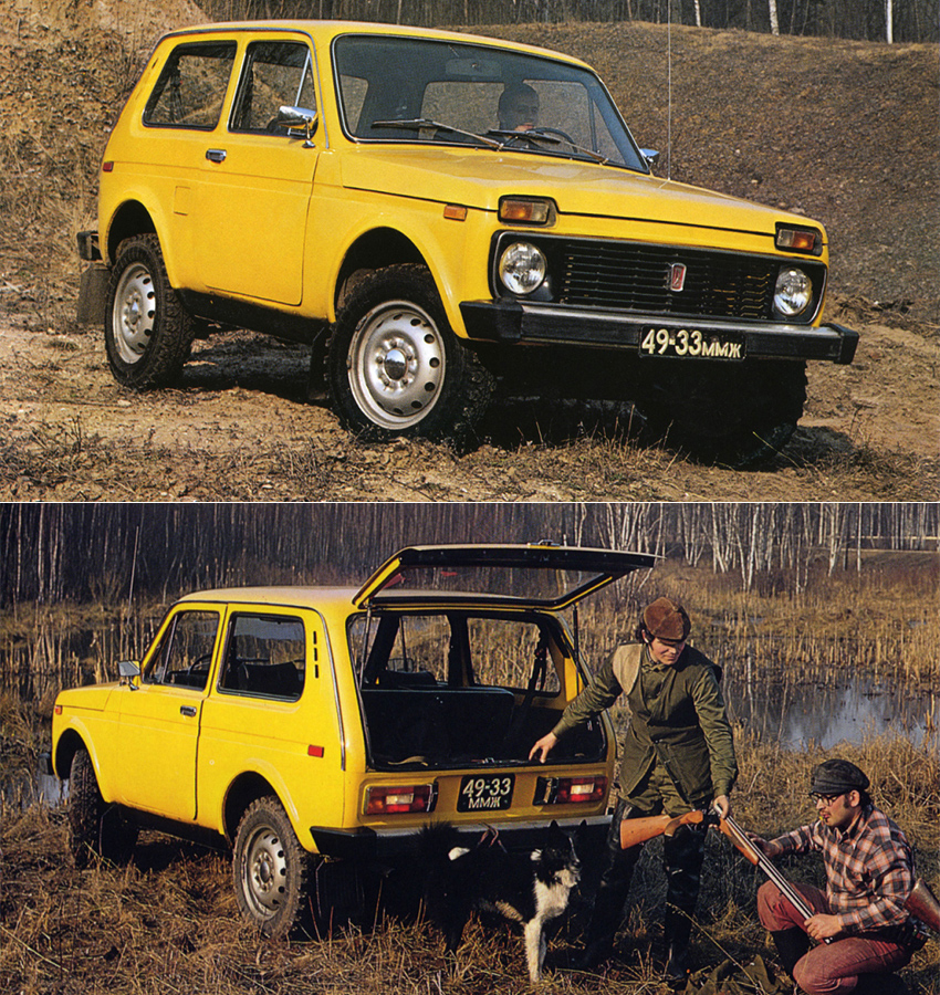 - LADA 4x4:  