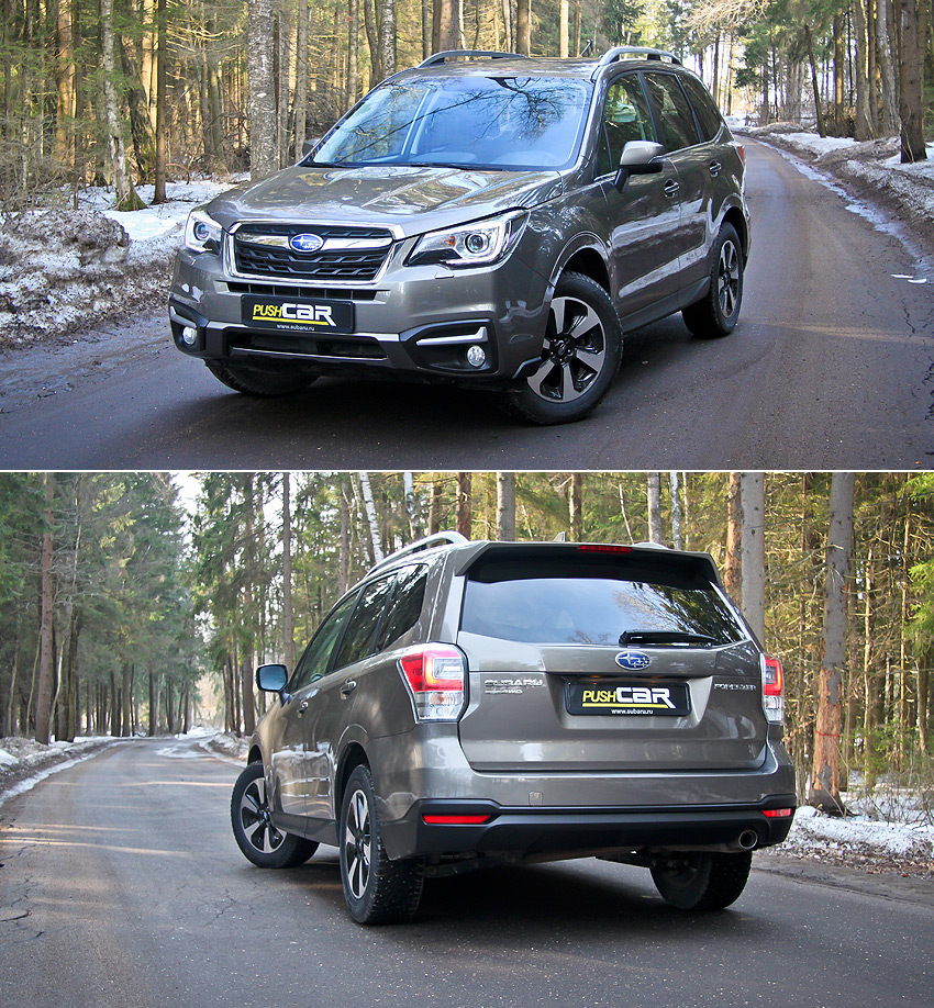 - Subaru Forester:    !