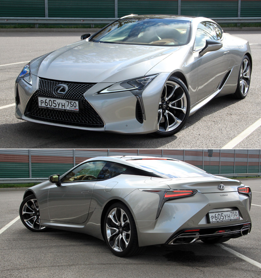 - Lexus LC: ,  