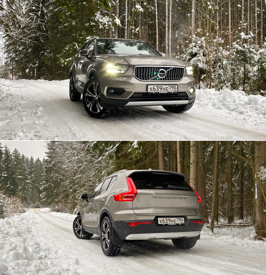 - Volvo XC40:   