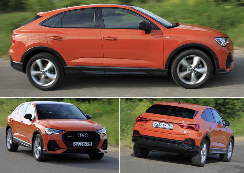 - Audi Q3 Sportback:  