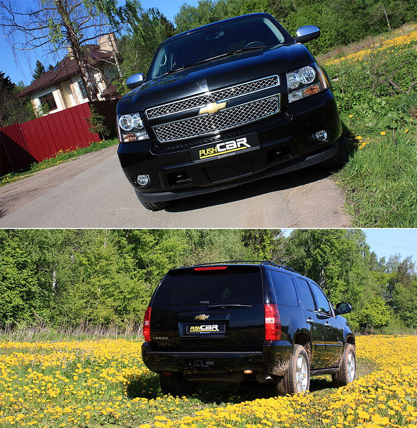 Тест-драйв Chevrolet Tahoe: Американская мечта