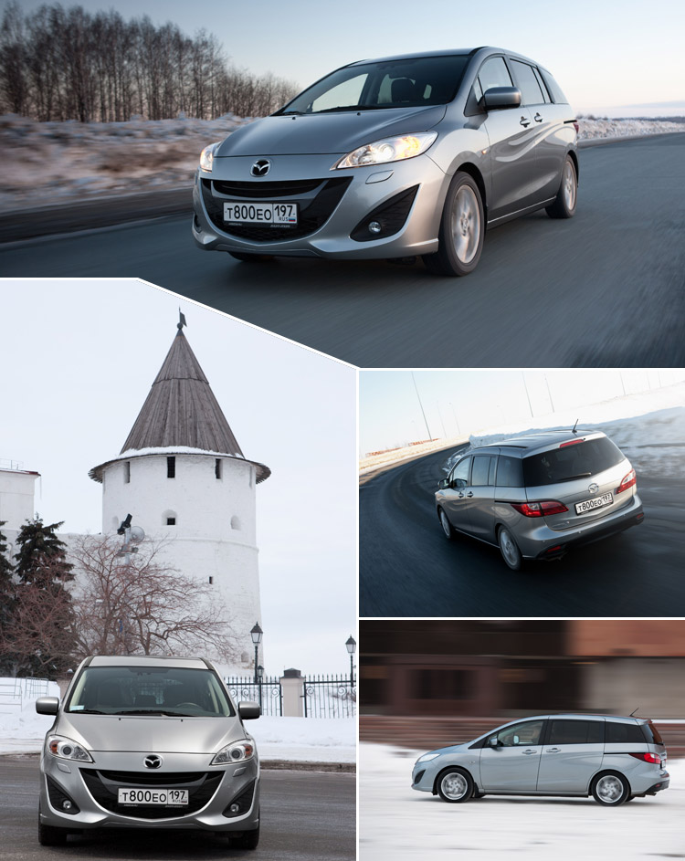 Тест-драйв Mazda 5: Каракури и Zoom-Zoom