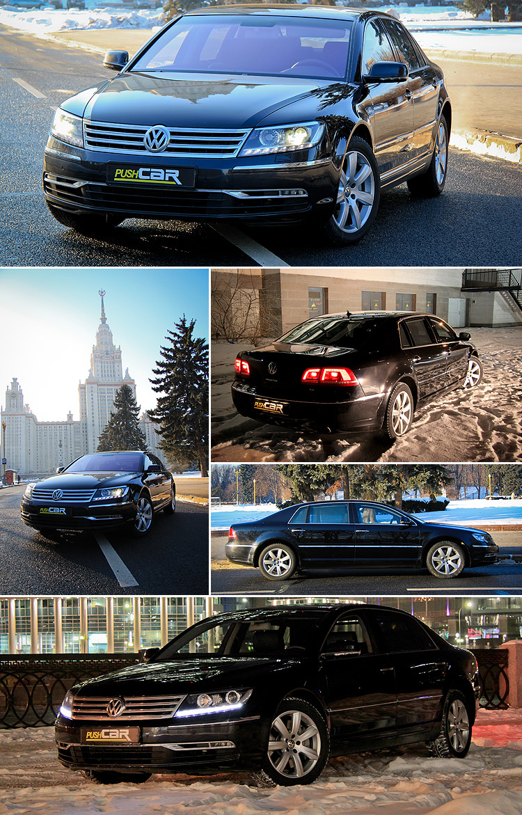 Тест-драйв Volkswagen Phaeton: Как «Фаэтон»?