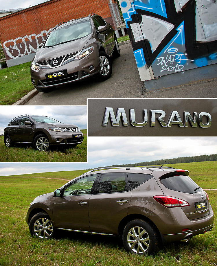 Тест-драйв Nissan Murano: Доступная мода