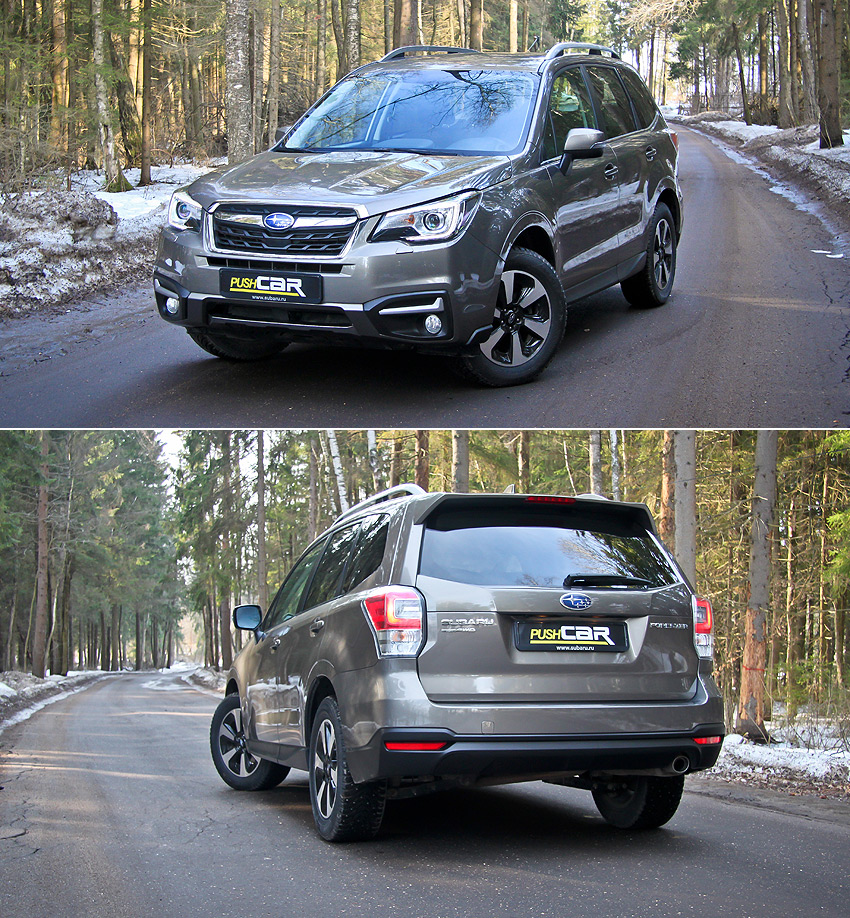 Тест-драйв Subaru Forester: Привод – это все!